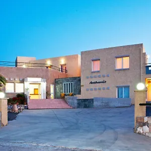 Aparthotel Anthemis, Stavrós